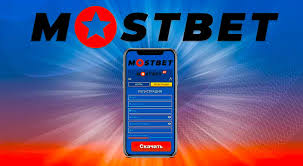 Mostbet APK र APP